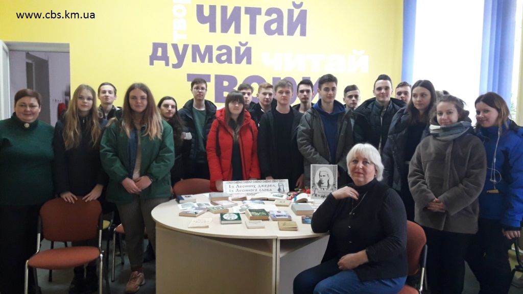 Літературне портфоліо у бібліотеці-філії №2